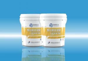 黑丝骚bb聚合物水泥（JS）防水涂料